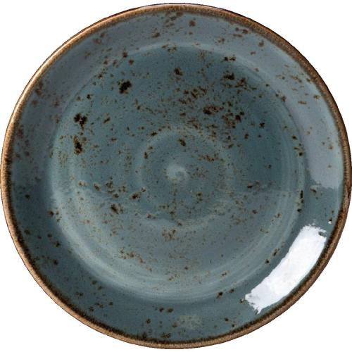 Steelite Craft Blue Coupe Plates 202mm (Pack of 24)